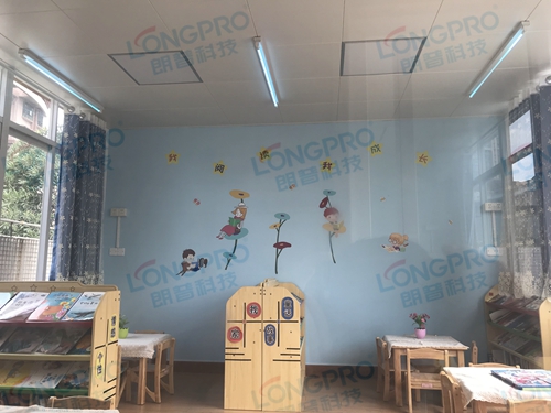 學校幼兒園怎么安全使用紫外線燈？